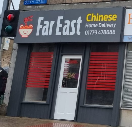 Far East Chinese Meal